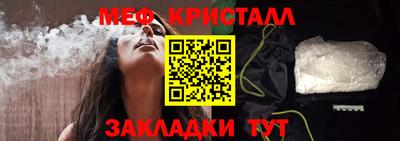 a pvp Кунгур