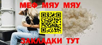не бодяженный Кулебаки