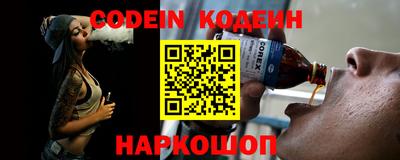 не бодяженный Кулебаки