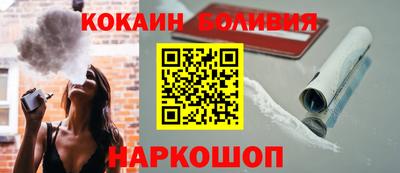 a pvp Кунгур