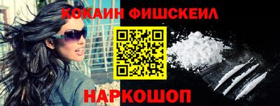 соль ск Кумертау