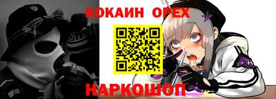 a pvp Кунгур
