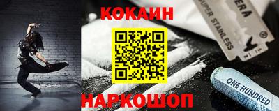 a pvp Кунгур
