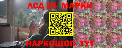соль ск Кумертау