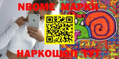 не бодяженный Кулебаки