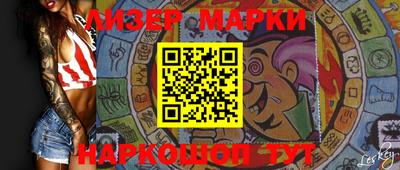 не бодяженный Кулебаки