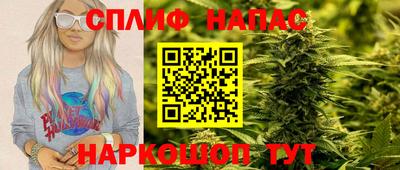 соль ск Кумертау