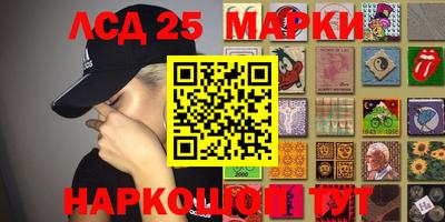 a pvp Кунгур