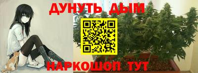 соль ск Кумертау