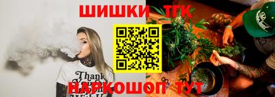 соль ск Кумертау