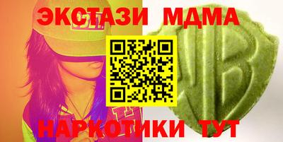 a pvp Кунгур