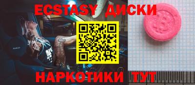 a pvp Кунгур