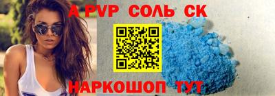не бодяженный Кулебаки