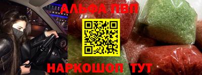 a pvp Кунгур