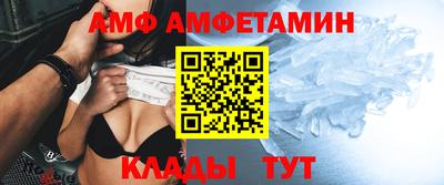 a pvp Кунгур