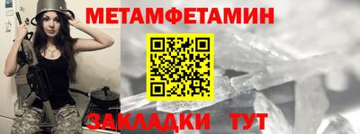 не бодяженный Кулебаки