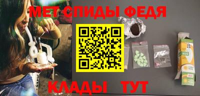 a pvp Кунгур