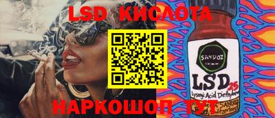 не бодяженный Кулебаки