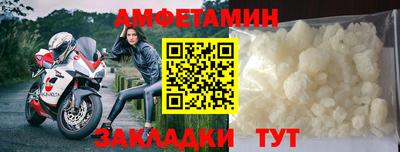 не бодяженный Кулебаки