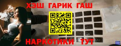 соль ск Кумертау