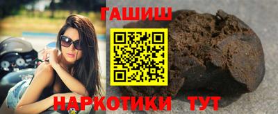 a pvp Кунгур