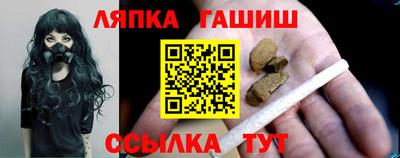 a pvp Кунгур