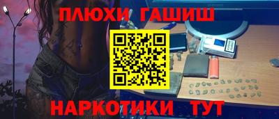 a pvp Кунгур