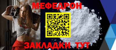 не бодяженный Кулебаки