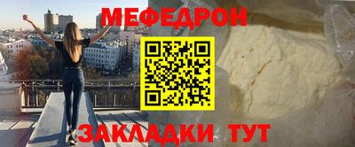 не бодяженный Кулебаки